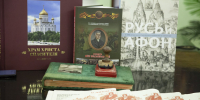 В СЕМИНАРИИ ПРЕДСТАВЛЕНА КНИГА О СВЯТИТЕЛЕ СТЕФАНЕ ПЕРМСКОМ - Ярославская епархия
