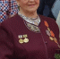 Пикунова.jpg - Гусевский городской округ