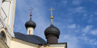 Картинка - Regions.Ru