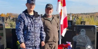 В Управлении Росгвардии по Республике Коми почтили память погибшего сослуживца - Росгвардия