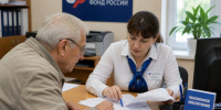 Фото: PRIMPRESS | С октября для пенсионеров начинают действовать новые условия выплат - PrimPress.Ru
