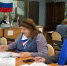 Картинка - Regions.Ru