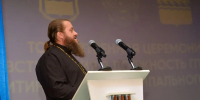 В Завитинске настоятель храма Архангела Михаила поздравил главу округа со вступлением в должность - Благовещенская епархия