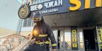 Трехэтажное здание загорелось на улице Кирова в Якутске - Комсомольская Правда