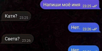 9HtWR3Fb9edwldYGXKMDP16w_8mMzhZ2rtt9EWaZngc5_BNhvmjSQSeEGcZKV56SMaGcrBzZbbsLQh0ZhRV2SDJO.jpg - Ozersk74.Ru