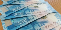 В Архаринском округе на 46 000 рублей оштрафовали производителя и продавца за небезопасную продукцию - Asn24.Ru