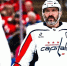 Фото: Washington Capitals/x.com - Ямал-Медиа