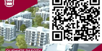 Амурчан просят рассказать о качестве работы управляющих организаций - Amur.Life