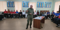 Картинка - Regions.Ru