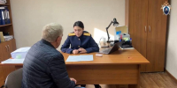 ГСУ СК России по Красноярскому краю и Республике Хакасия - Газета Красноярский рабочий