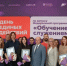 5dfc0655-5fa5-430d-b97b-cb13dcb4750d - Газета Чановские вести
