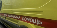 Работник «Сахалинской коммунальной компании» получил травму после внезапного падения - Sakhpress.Ru