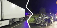 В Ярославле водитель BMW погиб, врезавшись в стоящий грузовик - YarNews.Ru