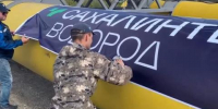Без экипажа и дизеля. На Сахалине испытали водородный беспилотник - Baikal24.Ru