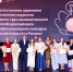 За звание «Воспитатель года России» продолжат борьбу 15 педагогов: кто вошёл в список - KU66.Ru