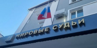 Амурчанина арестовали за пьяную езду без прав и госномеров в Благовещенске - ИА Порт Амур