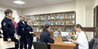 JPG Файл - ГУ МВД Новосибирской области