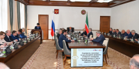 Государственный совет Татарстана - Казань Информ