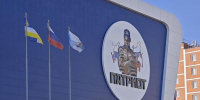 Бурятия принимает Кубок мира по метанию ножа - Газета Номер один
