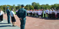 PNG Файл - ГУ МВД Алтайского края 