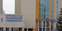 Омский чиновник внезапно возглавил СибГИУ - СуперОмск
