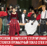 пост 5 сб - Cityopen.ru