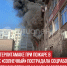 пост 2 - Cityopen.ru