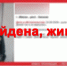 Пропавшую абаканскую школьницу нашли в Парке культуры и отдыха - ИА Хакасия