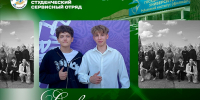 1 - Рубцовский филиал АлтГУ