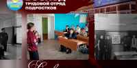 1 - Рубцовский филиал АлтГУ