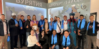 В Бурятии пройдет Кубок мира по спортивному метанию ножа - ВостокТелеИнформ