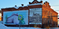 Фото:  () - ИА Город Новостей