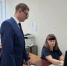 JPG Файл - УМВД Сахалинской области