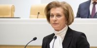 Попова: эпидемиологическая ситуация в мире остается напряженной - ИА Общественная служба новостей