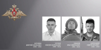 В Ивановской области состоялось прощание с четырьмя участниками СВО - Известно.ру
