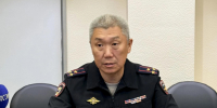 JPG Файл - МВД Республики Бурятия