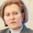 Попова заявила о напряженной эпидемиологической ситуации в мире - Вечерняя Москва