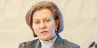 Попова заявила о напряженной эпидемиологической ситуации в мире - Вечерняя Москва