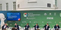 Ректор ДВГИИ О.В. Перич на XII Санкт-Петербургском международном форуме объединённых культур - ДВГИИ