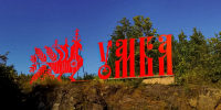 умба - ИА Nord-News.Ru