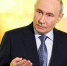 Владимир Путин — о перспективах возобновления переговоров с Киевом - ИА Тайшет24
