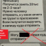 ПРОВЕРЬ- - ГУ МВД Свердловской области