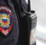 Красноярским родителям рассказали о способах защиты ребенка от дропперства - Наш Красноярский край