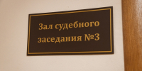 Фигуранта дела об афере с выплатами будут судить за попытку убийства – поджег дом - Chelny-Biz.Ru
