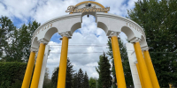энгельс - Novosti-Saratova.Ru