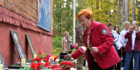 Картинка - Regions.Ru