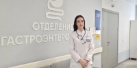 Картинка - Regions.Ru