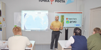 Путешествие без чемоданов - Газета Знамя