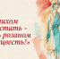 Концерт ко дню рождения Марины Цветаевой - Музеи Королёва