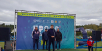 «КРОСС НАЦИИ-2026»: ОФИЦИАЛЬНАЯ ЦЕРЕМОНИЯ ОТКРЫТИЯ - Управление физкультуры и спорта г. Новосибирска